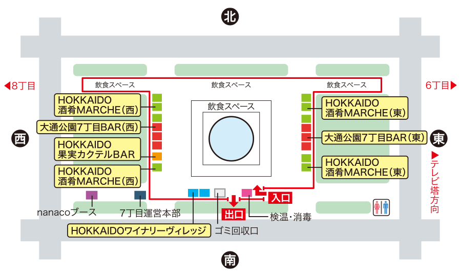 7丁目会場MAP