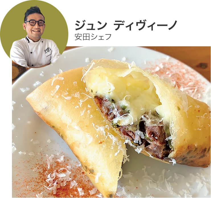 ジュン ディヴィーノ安田シェフ