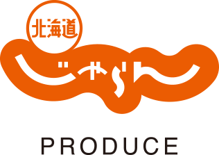 HOKKAIDO jalan