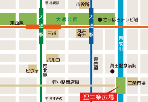 飲んで食べちゃいな祭 会場広域MAP